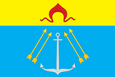 Кокошкино герб