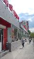 Управляющая компания Интермебель в Кокошкино